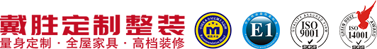 精英語(yǔ)培